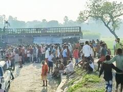 बिहारः जितिया पर मातम, कैमूर में डूबने से किशोर की मौत, अगले दिन नदी से मिली उसकी लाश