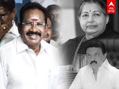 Sellur Raju: ஜெயலலிதாவைப் போன்றே ஸ்டாலினும் ரவுடிகளை ஒடுக்குகிறார் - செல்லூர் ராஜூ