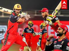 RR vs RCB, Match Highlights: மீண்டும் கெத்து காட்டிய கோலி படை!