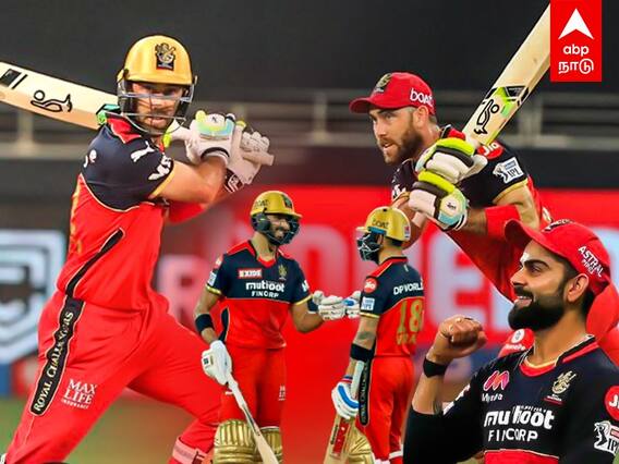 RR vs RCB, Match Highlights: மீண்டும் கெத்து காட்டிய கோலி படை!