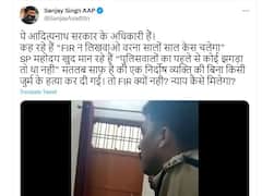 Kanpur Businessman Death Gets New Twist After Video Shared By AAP Goes Viral