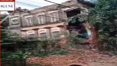 Bangla News: হাওড়ায় ভেঙে পড়ল শতাব্দী প্রাচীন বাড়ি