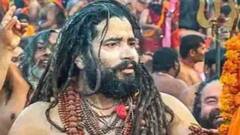 Balbir Giri Baghambari Math News: बाघंबरी मठ के नए उत्तराधिकारी होंगे बलबीर गिरि, आज होगा औपचारिक ऐलान