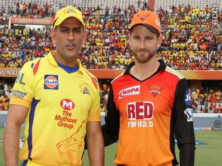 SRH vs CSK: சென்னை சூப்பர் கிங்ஸ் vs சன்ரைசர்ஸ் ஹைதராபாத் இன்று மோதல்: ஆதிக்கத்தை தொடருமா சென்னை...?