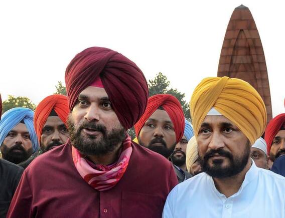 Punjab Crisis: आज दिल्ली आएंगे सीएम चन्नी, सिद्धू और हरीश चौधरी के बीच हुई बैठक पर हाईकमान से करेंगे चर्चा Punjab Crisis: आज दिल्ली आएंगे सीएम चन्नी, सिद्धू और हरीश चौधरी के बीच हुई बैठक पर हाईकमान से करेंगे चर्चा