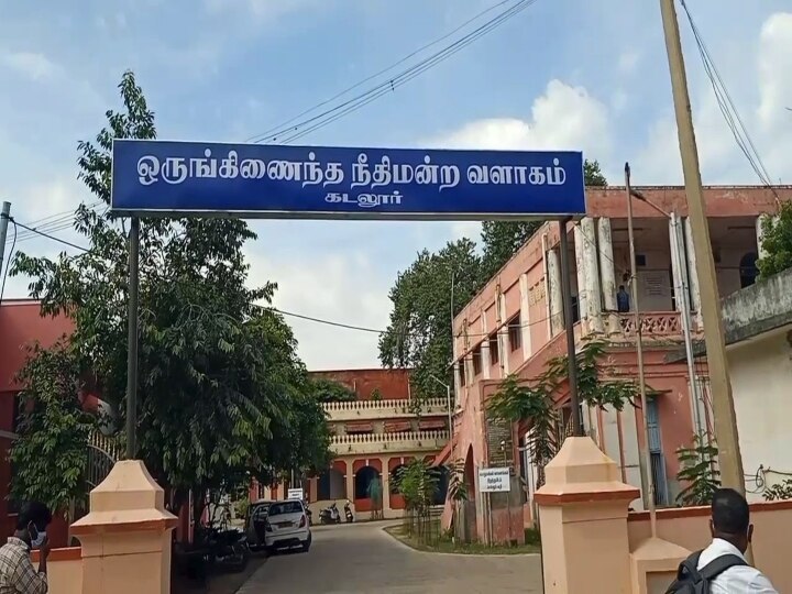 கடலூரில் சிறுமியை பாலியல் வன்கொடுமை செய்த 2 பேருக்கு சாகும் வரை ஆயுள் தண்டனை விதிப்பு