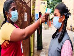 திருவண்ணாமலை: ஆரணியில் பள்ளி மாணவிக்கு கொரோனா உறுதி - பள்ளிக்கு 3 நாட்கள் விடுமுறை