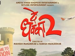De Dhakka 2: 