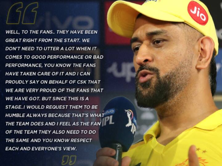 Thala dhoni special message forChennai IPL fans ‛எங்களுக்கு கிடைத்த ரசிகர்கள் இருக்காங்களே...’ நெகிழ்ந்து பேசிய தோனி!