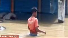 WB Flood Situation: হাসপাতাল থেকে থানা শুধুই জল থৈ থৈ, উদয়নারায়ণপুরে উদ্ধারকার্যে নেমেছে সেনা। Bangla News