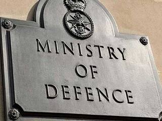 ​Ministry of Defence Recruitment: रक्षा मंत्रालय में 97 पदों पर हो रही भर्ती, जल्द करें आवेदन