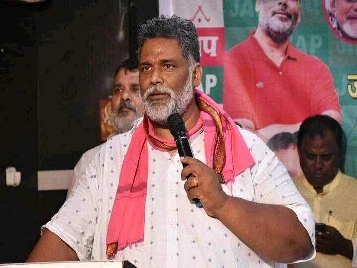 Bihar Politics: Jailed Pappu Yadav gets respect from IMA, Jaap supremo said this by tweeting ann Bihar Politics: जेल में बंद पप्पू यादव को IMA की ओर से मिला सम्मान, जाप सुप्रीमो ने ट्वीट कर कही ये बात