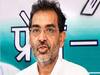 UP Election 2022: बीजेपी से गठबंधन नहीं होने पर अकेले चुनाव लड़ेगी JDU, उपेंद्र कुशवाहा ने दिया बड़ा बयान