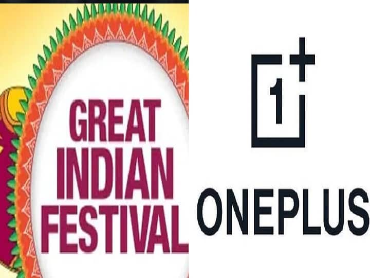 Amazon Great Indian Festival Sale: Best Xiaomi and oneplus Mobile Phone Deals of 2 October 2021 Amazon Great Indian Festival Sale:  அமேசானில் அதிரடி ஆஃபர்.. விலை குறைந்த சியோமி, ஒன் ப்ளஸ்.. விவரம்!