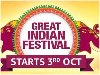 Amazon Great Indian Festival Sale: জুতো থেকে জামা, ঘড়ি থেকে মেক আপের সামগ্রী, অ্যামাজন নিয়ে এল বছরের সেরা সেল