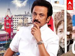 Singara Chennai 2.0: கூவத்துல போட்! புதுப்புது ரூட்! ஸ்டாலினின் சென்னை- தாட்!