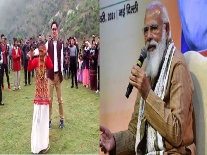 Decent Dancer- PM Narendra modi Comments On law Minister Kiren Rijiju's Dance Video Kiren Rijiju Dance: ‛கிளிமஞ்சரோ.. மலை கனிமஞ்சரோ...’ அமைச்சர் போட்ட ஸ்டெப்..பாராட்டிய பிரதமர் மோடி!