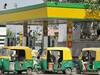 CNG Price Hike:  दिल्ली एनसीआर में आज से फिर बढ़े CNG के दाम, जानें क्या है नई कीमत