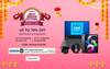 Amazon Great Indian Festival Sale: అమెజాన్లో అక్టోబర్ 2న వీటిపై డిస్కౌంట్లు.. మీ విష్లిస్టులో ఉంటే కొనేయండి!
