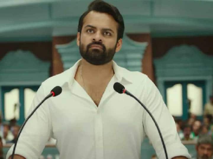 Republic Kolleru : Kolleru People Angry Over Republic Movie - Protests To Ban Republic Kolleru :