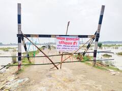 Bihar News: चक्रवात ‘गुलाब’ का बांका में भी असर, चांदन में जलस्तर बढ़ने से पानी में बह गया अस्थाई डायवर्सन