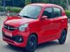 New Maruti Celerio India Launch On Nov 10 — Check Features, Specifications & More