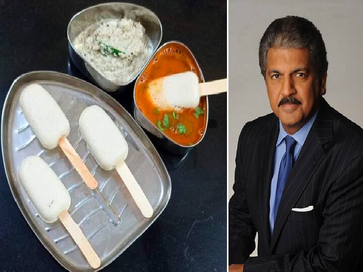 Anand mahindra India’s innovation capital can’t stop its creativity from manifesting itself in the most unexpected  Idli on a stick குச்சி ஐஸ் இட்லி.. லாலிபாப் இட்லி.. வைரல் இட்லி ஃபோட்டோ ரகசியம் தெரியுமா? மஹிந்திரா சொன்னது இதுதான்