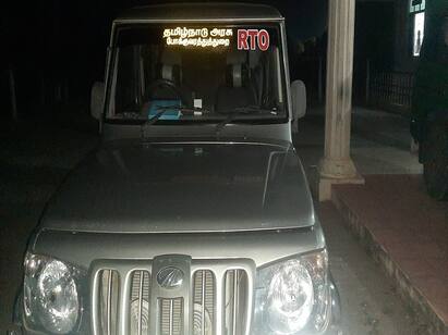 thiruvarur rto office vigilance raid திருவாரூர் : வட்டார போக்குவரத்து அலுவலகத்தில் லஞ்ச ஒழிப்புத்துறையினர் சோதனை..