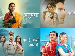 TV TRP Report: 38वें हफ्ते में अनुपमा सीरीयल है टीआरपी में नंबर वन, 'तारक मेहता' के फैंस को  बड़ा झटका, टॉप 5 से गायब हुआ शो