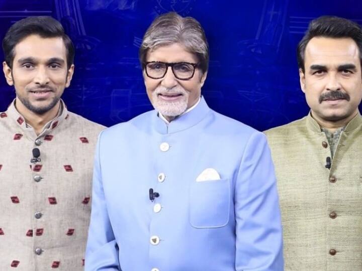 KBC1 3: दीवार फिल्म का ये डायलॉग गुजराती में बोल रहे थे Pratik Gandhi, लेकिन Amitabh Bachchan ने बीच में ही रोक दिया, क्यों? amitabh bachchan stop pratik gandhi from delivering his Dialogue of film deewar KBC1 3: दीवार फिल्म का ये डायलॉग गुजराती में बोल रहे थे Pratik Gandhi, लेकिन Amitabh Bachchan ने बीच में ही रोक दिया, क्यों?