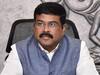 UP Election 2022: धर्मेंद्र प्रधान का अखिलेश यादव पर तंज- 'युवराज' कर रहे परिवार मजबूत