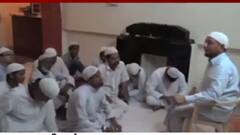 IAS के धर्मांतरण कांड में SIT की जांच तेज, बरामद की इफ्तिखारुद्दीन की लिखी किताबें| Hindi News