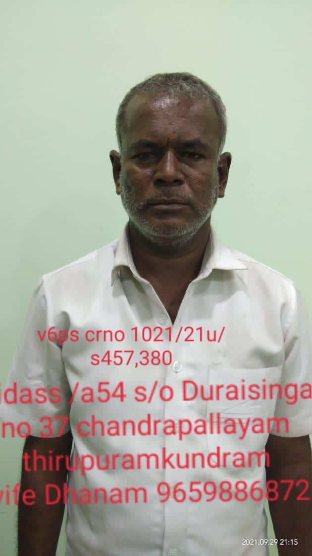 ’டீக்கடை ஷட்டர்’ ’200 வழக்குகளில் ட்ரிக்..’ ‘துணை நடிகைகளுடன் தொடர்பு’ : வாக்குமூலம் கொடுத்த பிரபல கொள்ளையன்..!