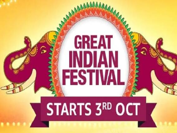 Amazon Great Indian Festival Sale: வேற லெவல் ஆஃபர்.. அதிரடி விலை குறைப்பில் சாம்சங், ஐஃபோன்.. முழு விவரம்! Amazon Great Indian Festival Sale: வேற லெவல் ஆஃபர்.. அதிரடி விலை குறைப்பில் சாம்சங், ஐஃபோன்.. முழு விவரம்!