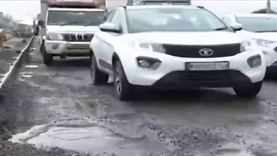 रस्त्याच्या दुरवस्थेमुळे Mumbai-Nashik Expressway LTD कंपनीला तब्बल 1 कोटी 8 लाखांचा दंड ठोठावला