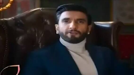 First glimpse of Ranveer Singh TV show 'The Big Picture' | Hot News