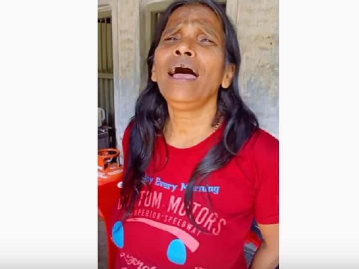 Ranu Mondal: रानू मंडल के गाये 'मानिके मगे हिते' वीडियो पर यूजर्स की मिला जुला रिएक्शन, देंखे
