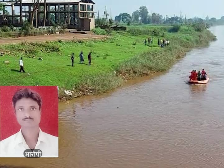 Unable to afford medical treatment, the father threw the child into the river  in Kolhapur औषधोपचाराचा खर्च परवडत नसल्याने वडिलांनी मुलाला नदीत फेकले, कोल्हापुरातील धक्कादायक घटना