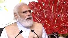 PM Modi यांच्या हस्ते स्वच्छ भारत अभियानाचा दुसऱ्या टप्प्याचा शुभारंभ, पंतप्रधान म्हणाले...