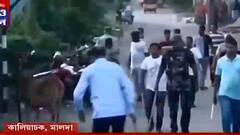 District News: কালিয়াচকে তৃণমূলের বিজয় মিছিলে গোষ্ঠীদ্বন্দ, পরিস্থিতি সামলাতে শূন্যে গুলি পুলিশের। Bangla News