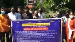 જૂનાગઢઃ માંગરોળ તાલુકાના તલાટીઓએ હડતાળ કરીને કર્યો વિરોધ, જુઓ ગુજરાતી ન્યૂઝ