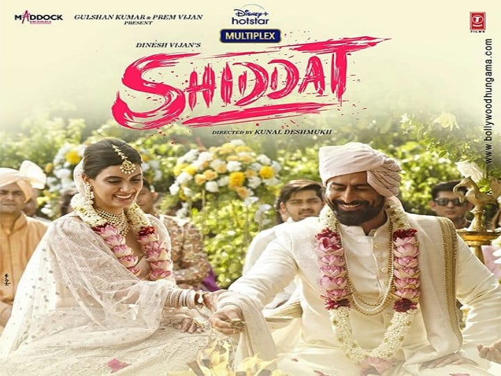 Shiddat Movie Review: रोमांस के दीवानों के लिए है यह फिल्म, नए जमाने में है प्यार का पुराना अंदाज