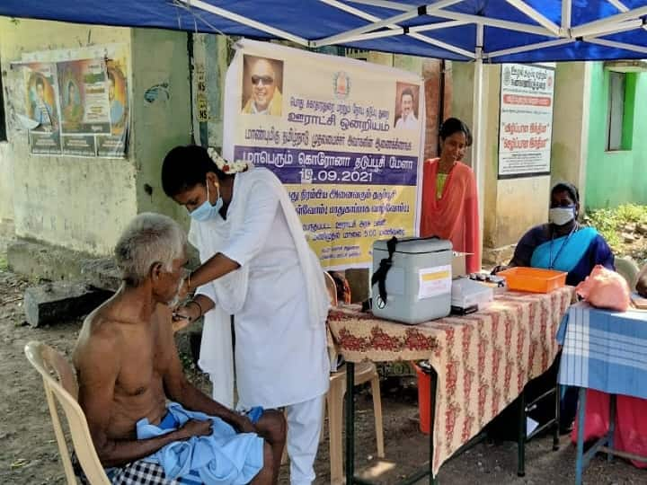 covid19 update in vilupuram today 197 coronavirus active cases விழுப்புரம்: இன்று ஒரேநாளில் 197 பேருக்கு கொரோனா தொற்று உறுதி !