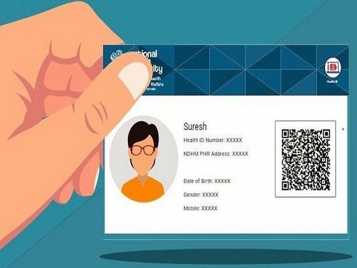 Digital Health ID For Every Indian: What Is It? How Do You Get One? உங்க ஹெல்த் எப்படி? ஒரே அட்டையில் எல்லாமும்.. பிரதமரின் ஹெல்த் ஐடி திட்டத்தின் முழு தகவல்கள் இதோ