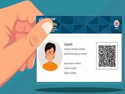 Digital Health ID For Every Indian: What Is It? How Do You Get One? உங்க ஹெல்த் எப்படி? ஒரே அட்டையில் எல்லாமும்.. பிரதமரின் ஹெல்த் ஐடி திட்டத்தின் முழு தகவல்கள் இதோ