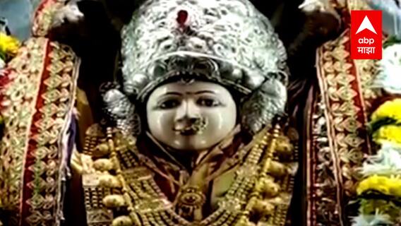 Nashik | नाशिकची ग्रामदेवता कालिका देवीच्या मंदिर संस्थानाचा अजब निर्णय, दर्शनासाठी पैसे घेणार