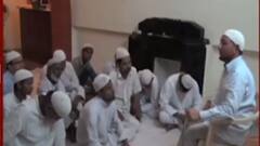 IAS Viral Video: धर्मांतरण कांड में जांच तेज, SIT ने किए बड़े खुलासे | Hindi News