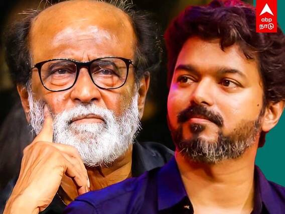 Celebrities: ரஜினி முதல் விஜய் வரை என்ன பிசினஸ் பண்றாங்க தெரியுமா?