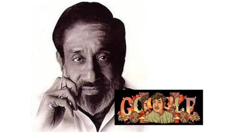 Google Doodle Honours Sivaji Ganesan On His 93rd Birth Anniversary Sivaji Ganesan Birthday: শিবাজি গণেশনের ৯৩ তম জন্মদিনে গুগলের শ্রদ্ধা