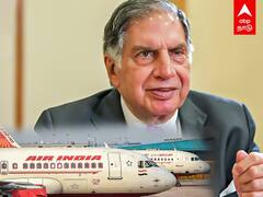 Tata Takeover Air India: மீண்டும் டாடா கையில் ஏர் இந்தியா? நடந்தது என்ன?